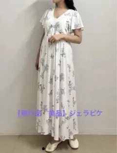 【美品】gelato pique マキシワンピース　サイズ1