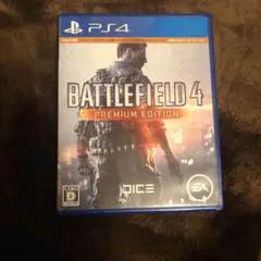 バトルフィールド 4 プレミアム・エディション EA BEST HITS