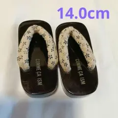 컴캣 심즈 키즈 클로그 14cm