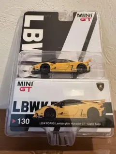 MINI GTLamborghini Huracan LBWK 1/64入手困難 - メルカリ