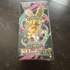 ポケモンカードゲーム MEGAドリームEX シュリンク付き　ハイクラスパック