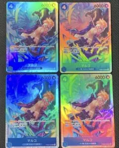 マルコ　PRB02-008 SR 4枚セット　ワンピースカード