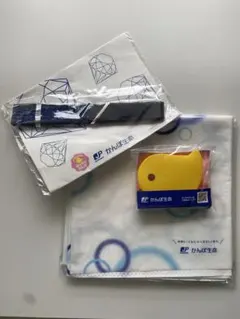 レジャーシート 扇子 はんこケース ノベルティ 3点セット 非売品