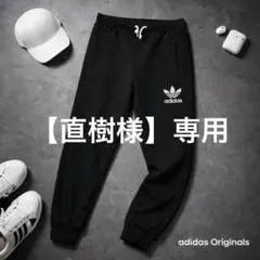 adidas originals ビックロゴ スウェットジョガーパンツ