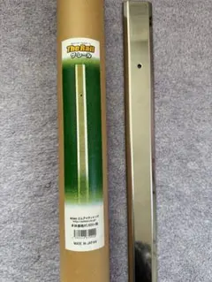 The Rail ザ・レール パターレール