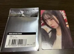 TWICE 特典カード ダヒョン