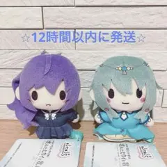 壊れたセカイと歌えないミク ふわぷちマスコット 朝比奈まふゆ 草薙寧々 セット