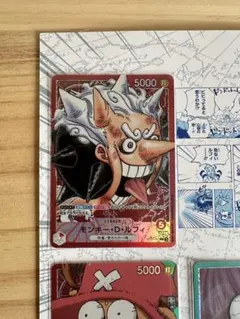 モンキーDルフィ　リミテッドカードコレクションvol.1 リーダー