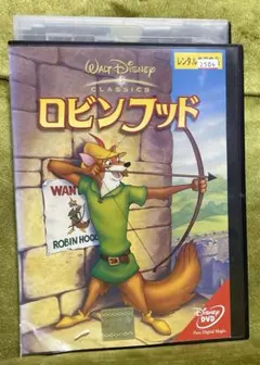 2026年最新】ROBIN_HOODの人気アイテム - メルカリ