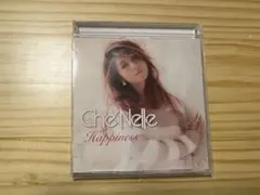 Item thumbnail for item bc1b6cca-3fc5-4047-8241-f73ccc847e92