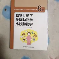 MEICHAN様 リクエスト 4点 まとめ商品