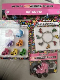 キスマイ　セブンくじグッズ