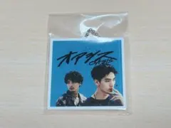 とんきちさま専用 清水尋也＆高杉真宙 W主演 映画オアシス アクリルキーホルダーのサムネイル
