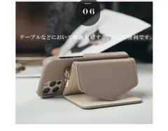 iPhoneケース iPhone13 pro max