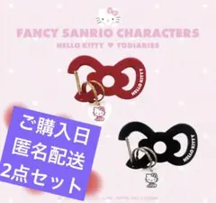 カラビナ キティ 黒