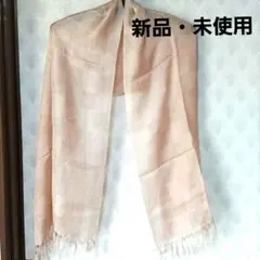 春物スカーフ　工芸品　草木染スカーフ　草木染ストール　手織りス　日本製　絹入