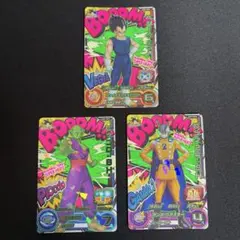 ドラゴンボールヒーローズ ugm1 scp コンプリート6枚セット - メルカリ