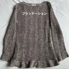 Item thumbnail for item 009a62e2-efe2-483c-9757-0f6afa0f387f