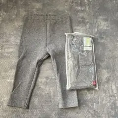 ユニクロ　レギンス　10分丈　レギュラーフィット　２枚セット