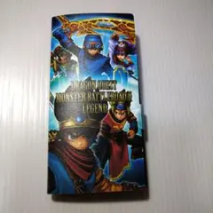 2026年最新】ドラゴンクエスト モンスター バトルロード カードケース
