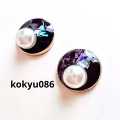 #086 ハンドメイドピアス　イヤリング　レジン　ブラック×パール