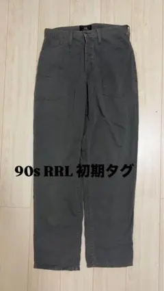 J.Crew】90s100%リネンスラックスツータックw32l32ネイビーM - メルカリ