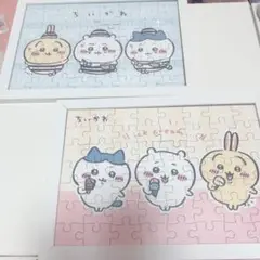 ２種　額縁付き ちいかわ　パズルガム　囚人　アイスクリーム　56ピース