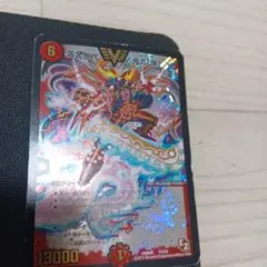 デュエルマスターズ デュエマ 黄金世代 鬼丸爆 1枚 鬼丸「爆」 - メルカリ