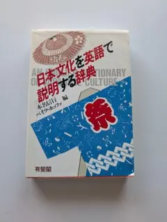 Item thumbnail for item cbe387ad-8d21-44d7-b52e-dfd0c1fa6f12