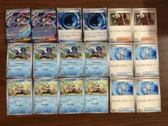 メガゲッコウガex RR　10&枚セット メガゲッコウガex RR2枚 構築済みパーツセット ケロマツ ゲコガシラ