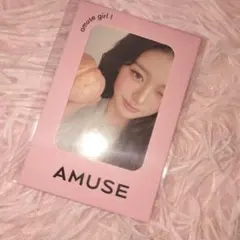 ive ウォニョン amuse ジェルフィットティント 購入特典 トレカ