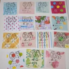 seiyushop様 リクエスト 3点 まとめ商品