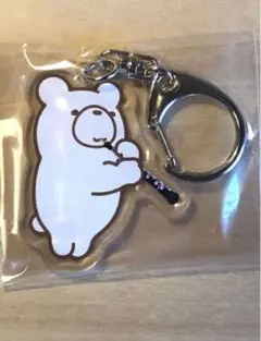 Item thumbnail for item 0729f1e2-24f2-4442-affc-bb42fd3f8886