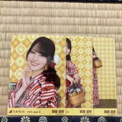 2026年最新】賀喜遥香 生写真 浴衣の人気アイテム - メルカリ