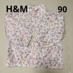 H&M　アウター　90