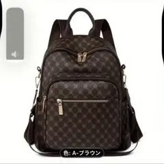 リュック　バックパック ショルダー　手提げ　使い方多面　お出掛けに