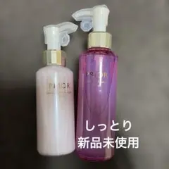 プリオール 化粧水 乳液 しっとりのサムネイル