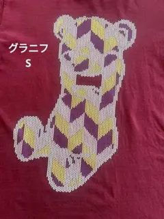 グラニフ 長袖Tシャツ 熊柄 パープル 紫 ロンT カットソーのサムネイル