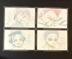 鬼滅の刃 ダイニング 無限城編 おすそ分けポストカード 狛治 恋雪