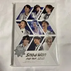 SnowMan ライブDVD 2D.2D. 通常版