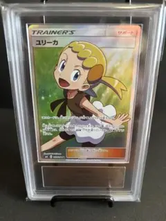 PSA10 ユリーカ SR SM6 禁断の光 102/094 日本支社 - メルカリ