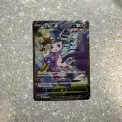 2026年最新】ミュウV sr s8 フュージョンアーツ 106/100の人気アイテム