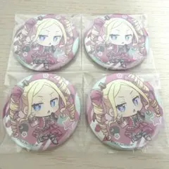 リゼロ くじ引き堂 オンラインくじ ミュージカル風Ver． ベアトリス