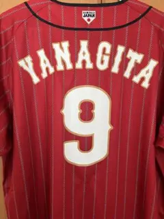 2026年最新】侍ジャパン ユニフォーム 柳田の人気アイテム - メルカリ