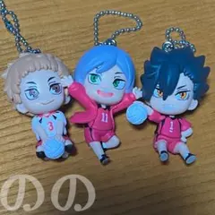 【ハイキュー!!】でふぁフィグ！ 夜久衛輔｜灰羽リエーフ｜黒尾鉄朗