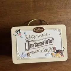 カファレル　ねこちゃんデザイン缶