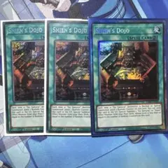 2026年最新】遊戯王 カードの人気アイテム - メルカリ