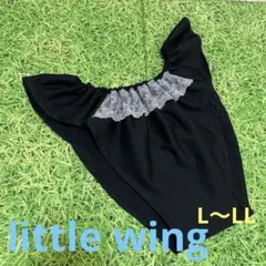 Item thumbnail for item c38613cf-81c1-49a0-a34e-b87b2ef0f83b