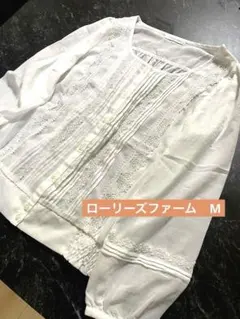 LOWRYS FARM✨ローリーズファーム　レースブラウス M 長袖 ホワイトのサムネイル