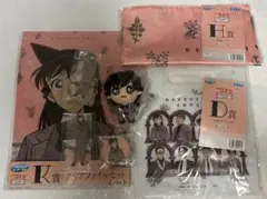 毛利蘭 セガラッキーくじ　まとめ売り